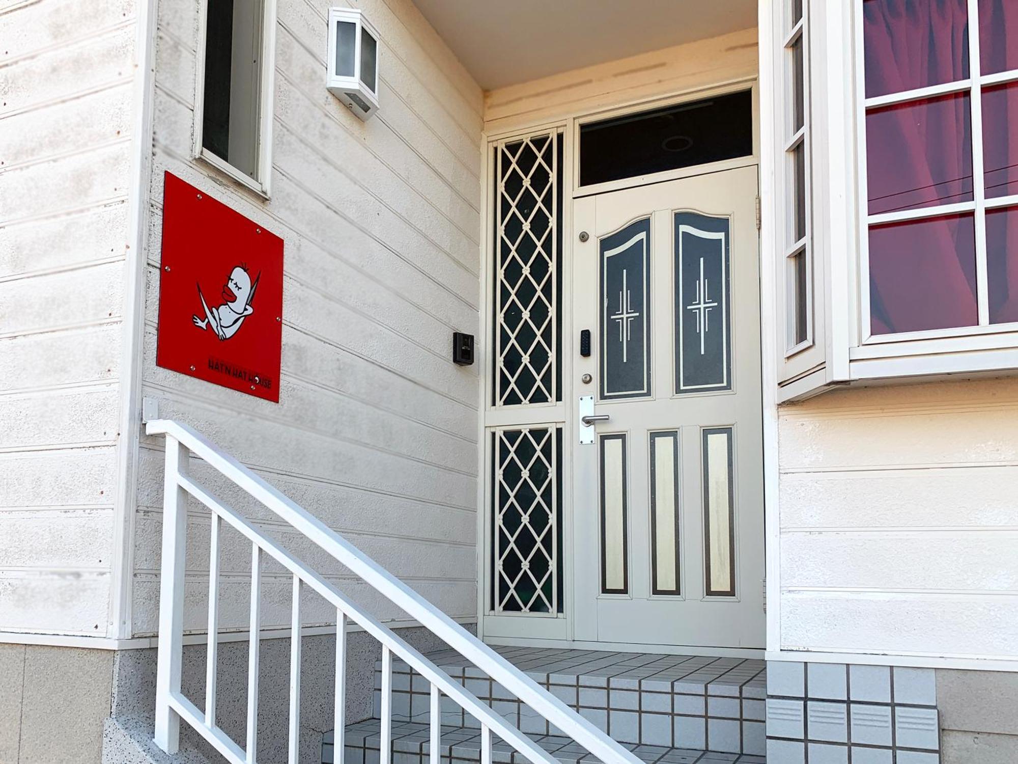 Hatn Hat Guesthouse ハッツンハット Shōdoshima Zewnętrze zdjęcie